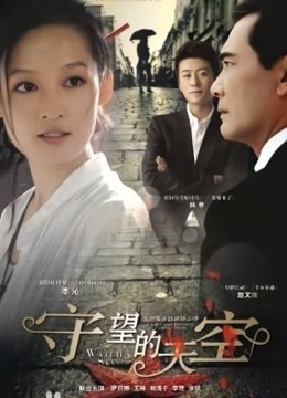 极品人妻『迷雾』圆挺嫩白美R太招人喜欢 黄金比例魔鬼身材[3296]