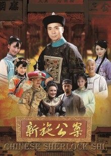 抖音网红『仙仙小草莓』新高价私人定制 淫荡老师不穿内裤补课[1V/306MB]